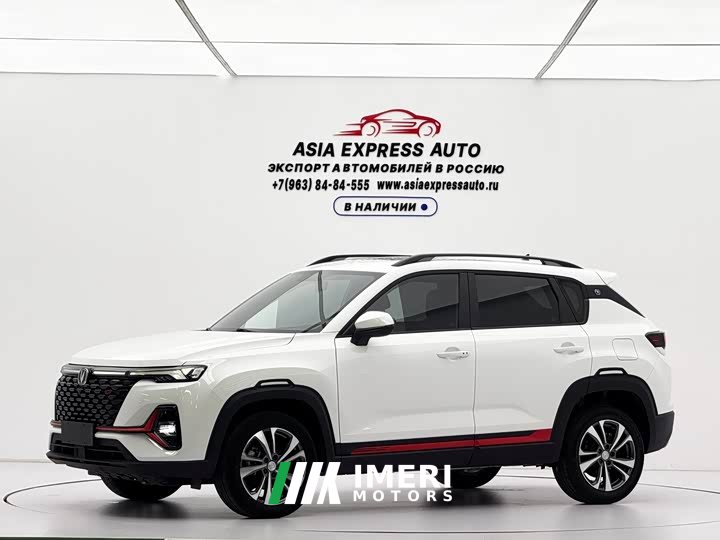 Changan CS35PLUS Blue Whale NE 1.4T DCT luxury - автомобиль из Китая