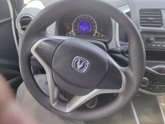 Changan Benben E-Star National Edition Xinyue Edition Lithium Iron Phosphate (31.95kWh) - фото 15