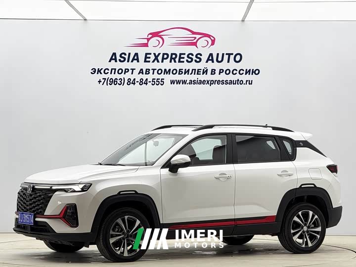 Changan CS35PLUS 2023 Enjoy Edition 1.4T DCT Luxury - автомобиль из Китая