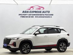 Changan CS35PLUS 2023 Enjoy Edition 1.4T DCT Luxury - фото 1