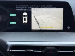 Changan CS35PLUS 2023 Enjoy Edition 1.4T DCT Luxury - фото 17