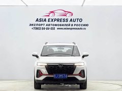 Changan CS35PLUS 2023 Enjoy Edition 1.4T DCT Luxury - фото 2