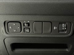 Changan CS35PLUS 2023 Enjoy Edition 1.4T DCT Luxury - фото 20