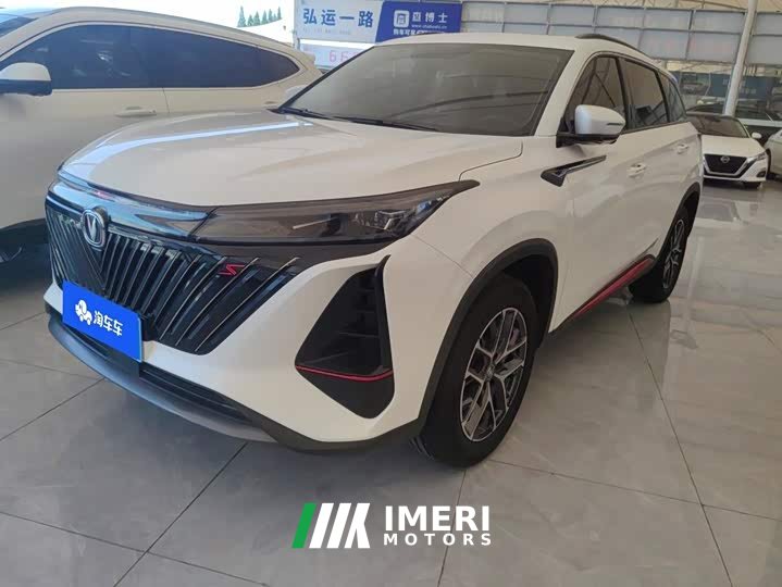Changan CS75PLUS 2022 second generation 1.5T automatic premium - автомобиль из Китая
