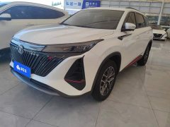 Changan CS75PLUS 2022 second generation 1.5T automatic premium - фото 1