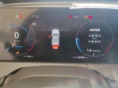 Changan CS75PLUS 2022 second generation 1.5T automatic premium - фото 14