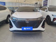 Changan CS75PLUS 2022 second generation 1.5T automatic premium - фото 2