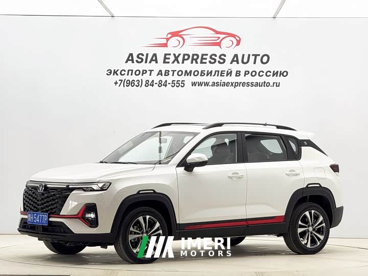 Changan CS35PLUS 2023 Enjoy Edition 1.4T DCT Luxury - автомобиль из Китая