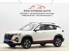 Changan CS35PLUS 2023 Enjoy Edition 1.4T DCT Luxury - фото 1