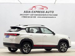 Changan CS35PLUS 2023 Enjoy Edition 1.4T DCT Luxury - фото 4
