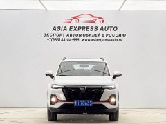 Changan CS35PLUS 2023 Enjoy Edition 1.4T DCT Luxury - фото 2