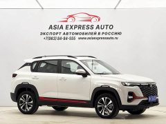 Changan CS35PLUS 2023 Enjoy Edition 1.4T DCT Luxury - фото 3