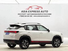 Changan CS35PLUS 2023 Enjoy Edition 1.4T DCT Luxury - фото 4