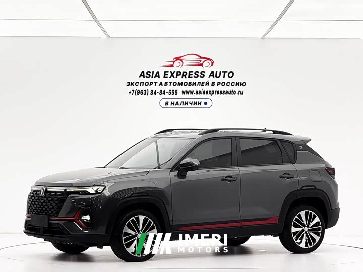 Changan CS35PLUS Blue Whale NE 1.4T DCT Premium Type - автомобиль из Китая