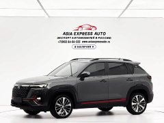 Changan CS35PLUS Blue Whale NE 1.4T DCT Premium Type - фото 1