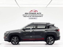 Changan CS35PLUS Blue Whale NE 1.4T DCT Premium Type - фото 7