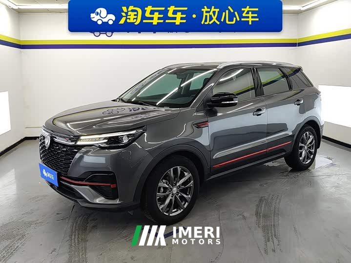 Changan CS55 PLUS Blue Whale Edition 1.5T DCT Luxury - автомобиль из Китая