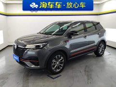 Changan CS55 PLUS Blue Whale Edition 1.5T DCT Luxury - фото 1