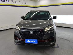 Changan CS55 PLUS Blue Whale Edition 1.5T DCT Luxury - фото 2