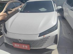 Changan Yida 2023 Blue Whale NE 1.5T GDI DCT Exclusive Type - фото 2