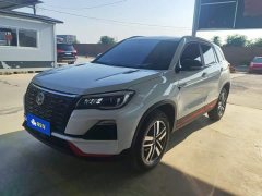 Changan CS75 Enjoy Edition 1.5T DCT Deluxe Edition - фото 1