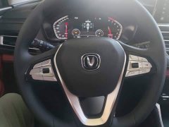 Changan CS75 Enjoy Edition 1.5T DCT Deluxe Edition - фото 15
