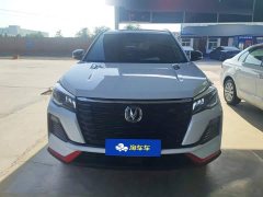 Changan CS75 Enjoy Edition 1.5T DCT Deluxe Edition - фото 2