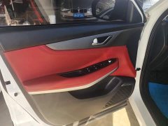 Changan CS75 Enjoy Edition 1.5T DCT Deluxe Edition - фото 7