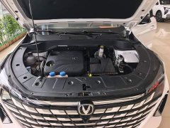 Changan UNI-Z New Energy Blue Whale Smart Electric iDD 125km Excellent - фото 10