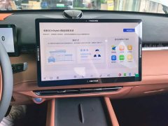 Changan UNI-Z New Energy Blue Whale Smart Electric iDD 125km Excellent - фото 13