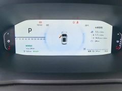 Changan CS55PLUS PHEV 2025 Smart New Blue Whale 125km Super Edition - фото 14