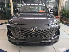 Changan CS55PLUS PHEV 2025 Smart New Blue Whale 125km Super Edition - фото 2