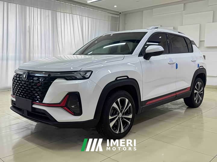 Changan CS35PLUS 2021 Blue Whale NE 1.4T DCT luxury
