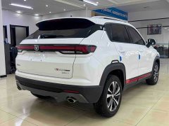 Changan CS35PLUS 2021 Blue Whale NE 1.4T DCT luxury - фото 6