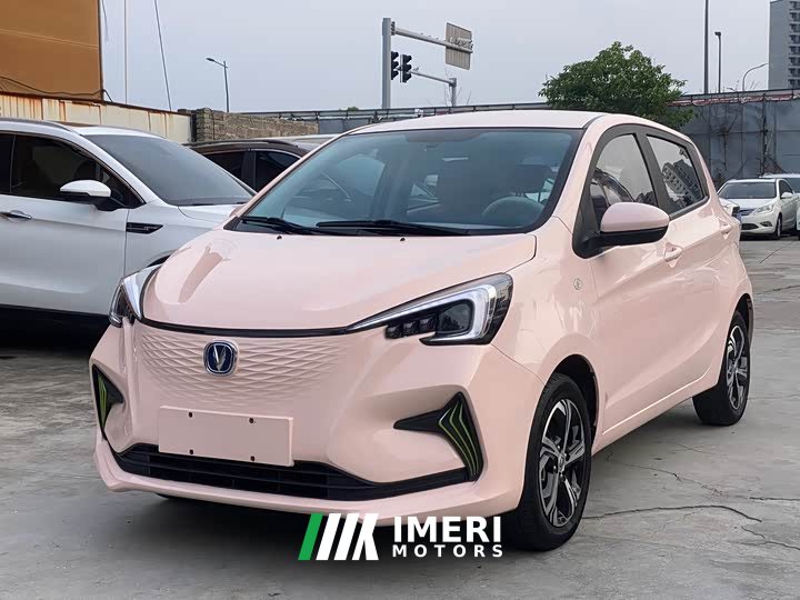 Changan Benben E-Star Qingxin Edition Colorful Edition Three Yuan Lithium