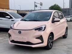Changan Benben E-Star Qingxin Edition Colorful Edition Three Yuan Lithium - фото 1