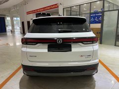 Changan CS35PLUS Enjoy Edition 1.4T DCT Luxury - фото 5