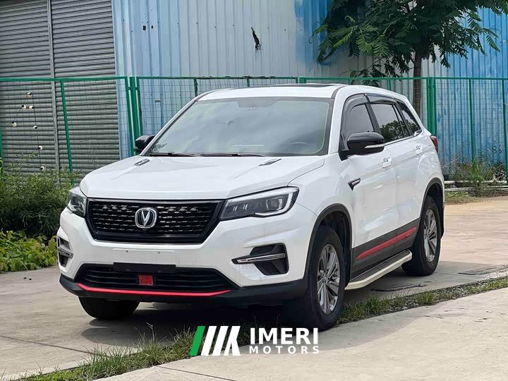 Changan CS75 Honor Million Edition 280T Manual Elite - автомобиль из Китая