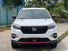 Changan CS75 Honor Million Edition 280T Manual Elite - фото 2