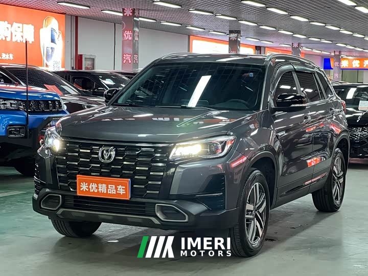 Changan CS75 Enjoy Edition 1.5T DCT Premium Type - автомобиль из Китая