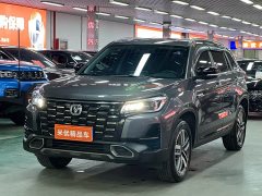 Changan CS75 Enjoy Edition 1.5T DCT Premium Type - фото 1