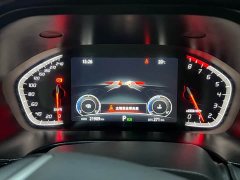 Changan CS75 Enjoy Edition 1.5T DCT Premium Type - фото 19