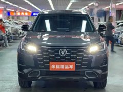 Changan CS75 Enjoy Edition 1.5T DCT Premium Type - фото 2