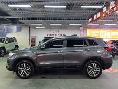 Changan CS75 Enjoy Edition 1.5T DCT Premium Type - фото 3