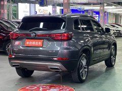 Changan CS75 Enjoy Edition 1.5T DCT Premium Type - фото 7