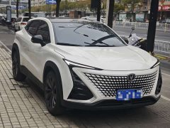 Changan UNI-T 2020 1.5T premium - фото 3
