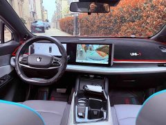 Changan UNI-T second generation 1.5T premium - фото 8