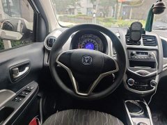 Changan Benben E-Star National Edition Xinyue Edition Lithium Iron Phosphate (31.86kWh) - фото 6