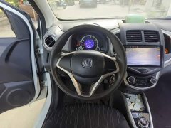 Changan Benben E-Star National Edition Xinyi Edition Three Yuan Lithium - фото 6