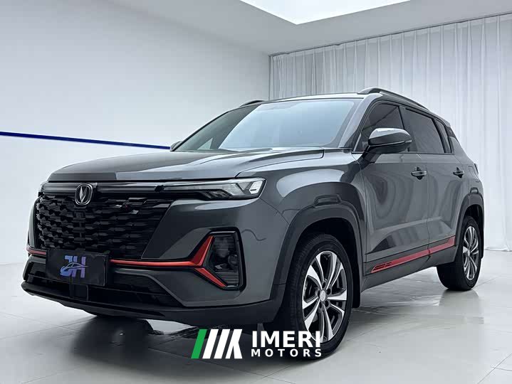 Changan CS35PLUS Enjoy Edition 1.4T DCT Luxury - автомобиль из Китая